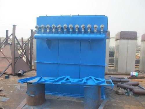 DMC型脈沖單機布袋除塵器